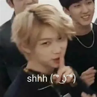 🤫
