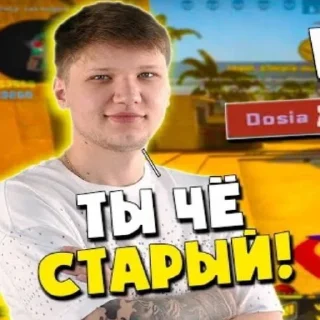 👴