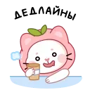 🍹