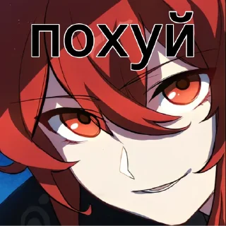 🤡