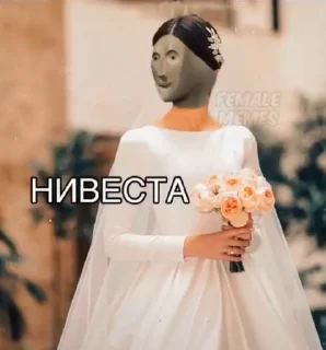 👰