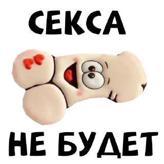 😔