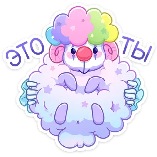 🤡