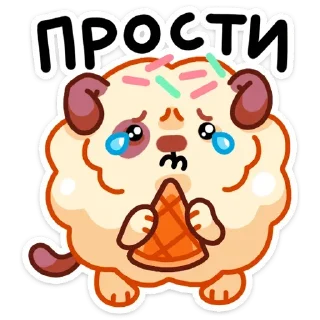 Айс и Крим (@TgSticker)