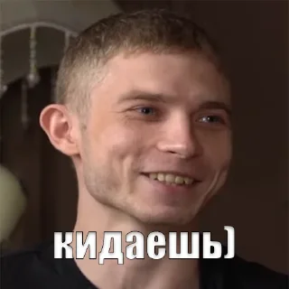 😮‍💨