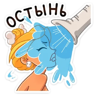 💦