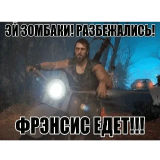 🛵