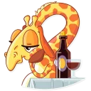 🍷