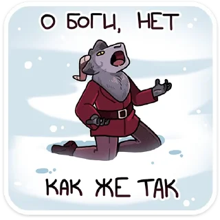 🙅‍♂️