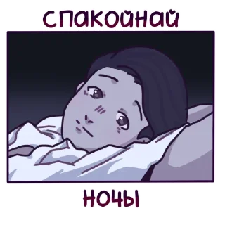 🌝