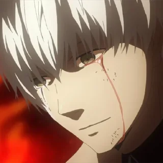 😨