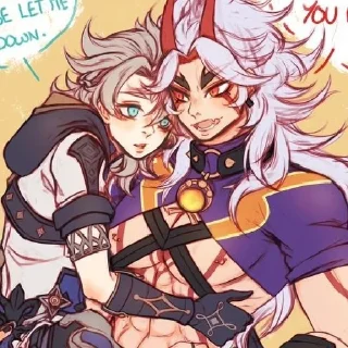😏