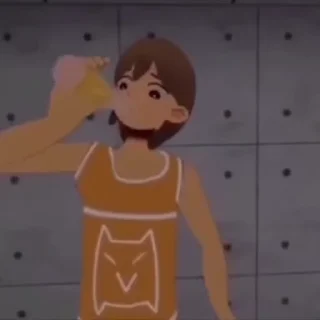 😏