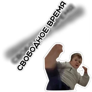 🫨