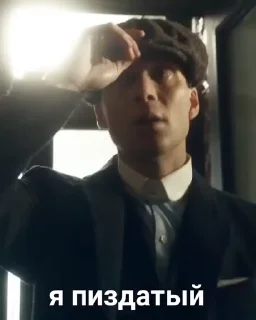 😎