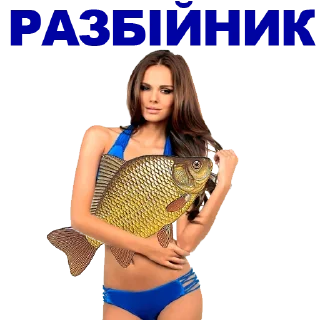 🐠