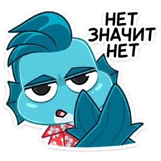 🙅‍♂️