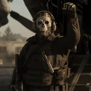💀