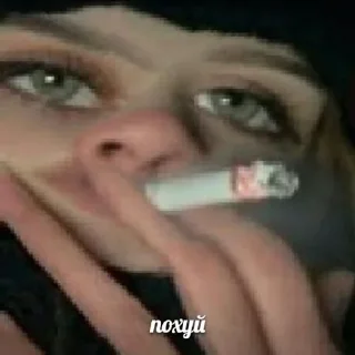 😑