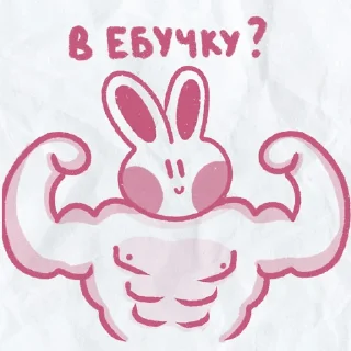 👊