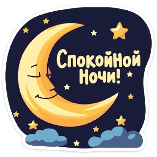 😴