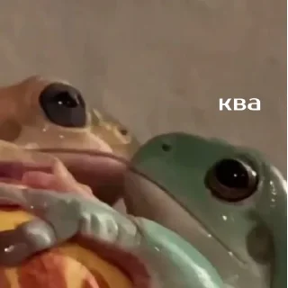 😗