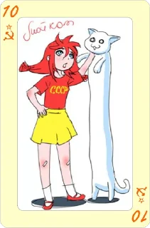 ♦️