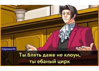 🤡