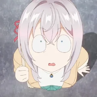 😨