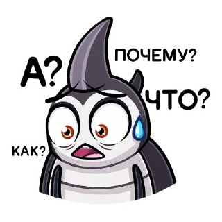 😅