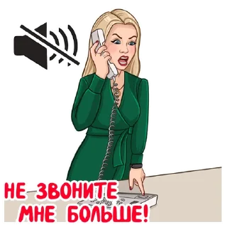 📵