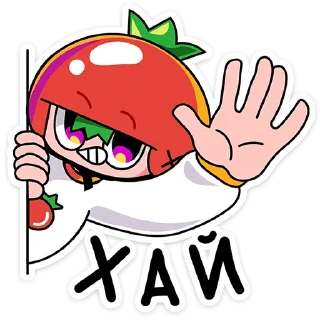 👋
