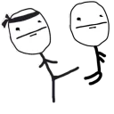 😐