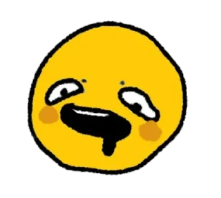 🤤