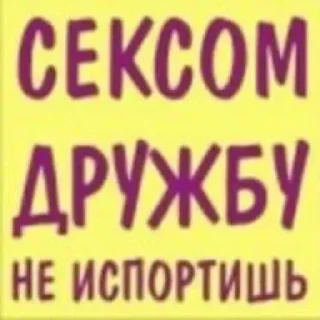❔