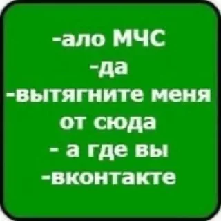 ❔