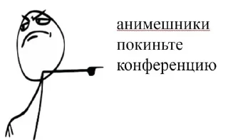 👉