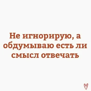 🤔