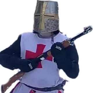 🗡