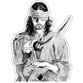 🗡