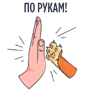 🤝
