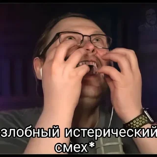 🤣