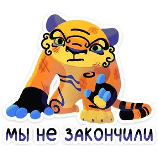 ⭐