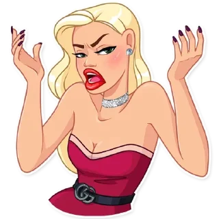 😡