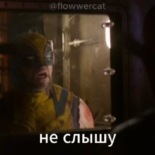 👂