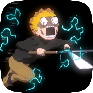 ⚡