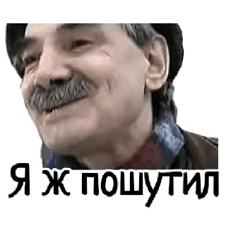 🤡