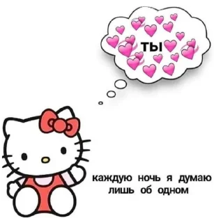 🥰