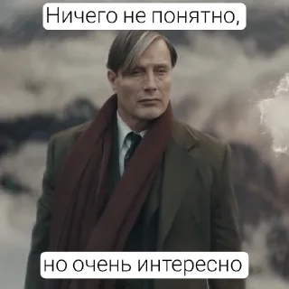 🧐