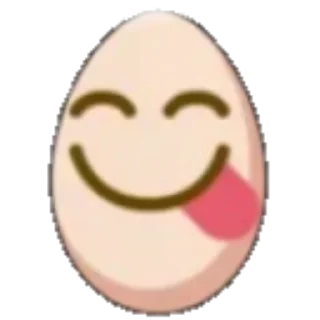 😋